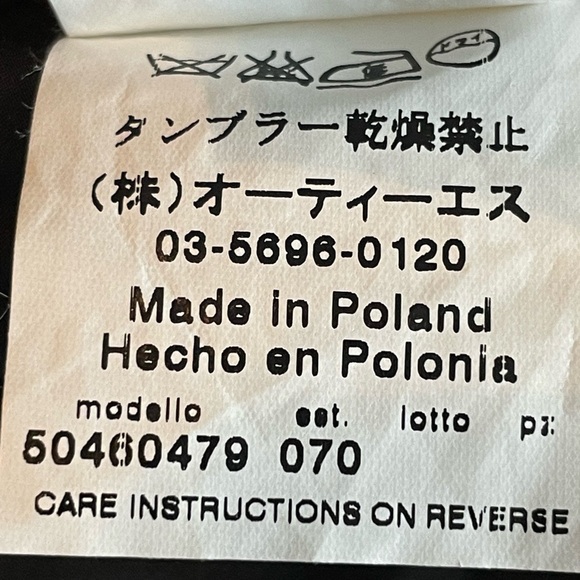 MaxMara blazer button brown Weekend sz 6 metallic sheen - Picture 10 of 10